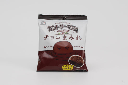 Country Ma'am – Chocolate Overload Edition カントリーマアム チョコまみれ