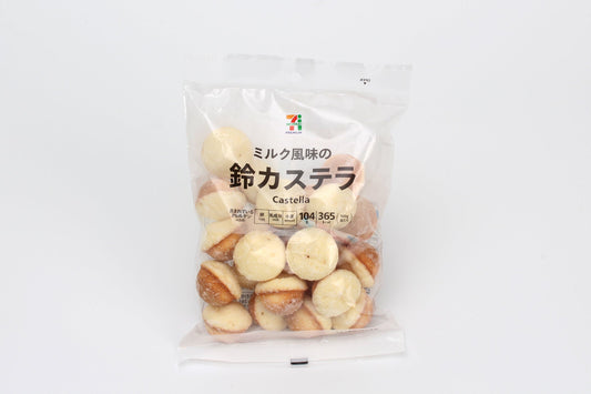 Suzu Castella 鈴カステラ