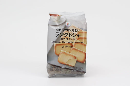 Langue de Chat Cookie Sandwich ラングドシャ
