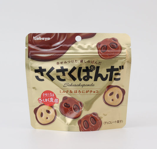 Saku Saku Panda さくさくぱんだ