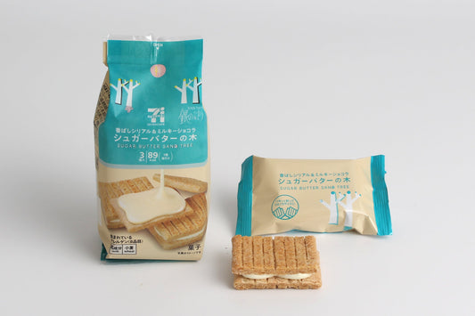 Sugar Butter Sand Tree シュガーバターの木