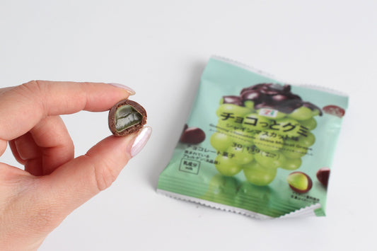 Chocolate Coated Shine Green Grape Gummy チョコっとグミ