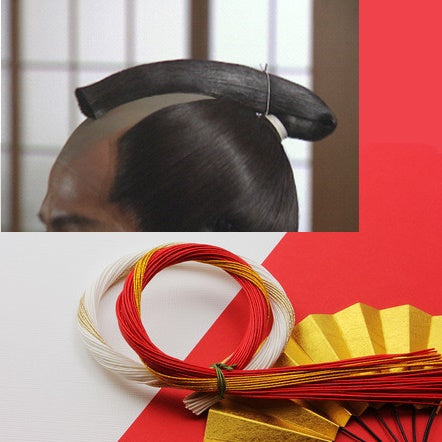 Mizuhiki (水引)
