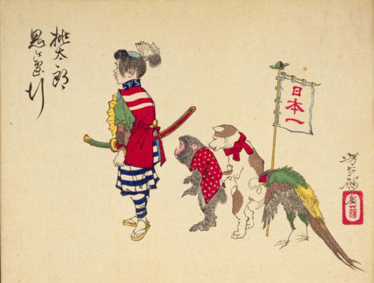 Sway Stories: Momotarō (桃太郎)