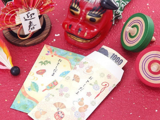 New Year in Japan - Otoshidama (お年玉)