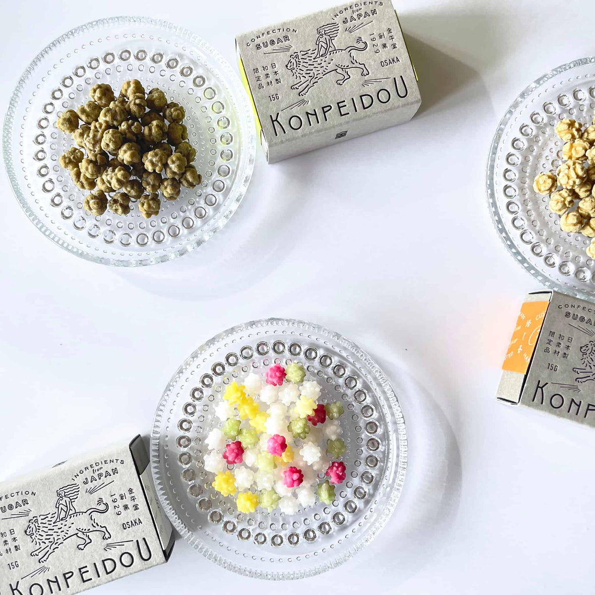 Matcha Konpeito -15g Box