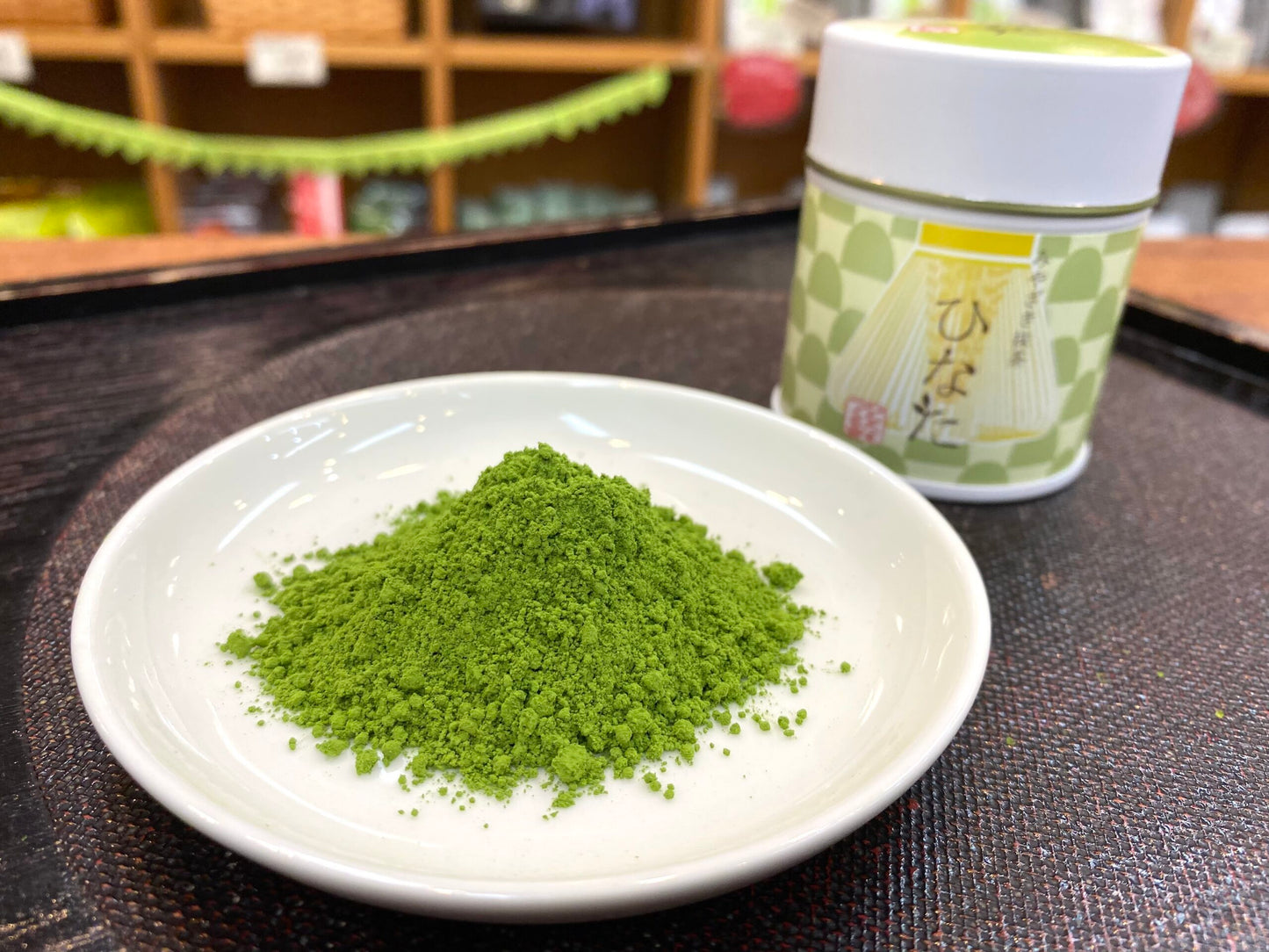 Organic Matcha Powder 20g