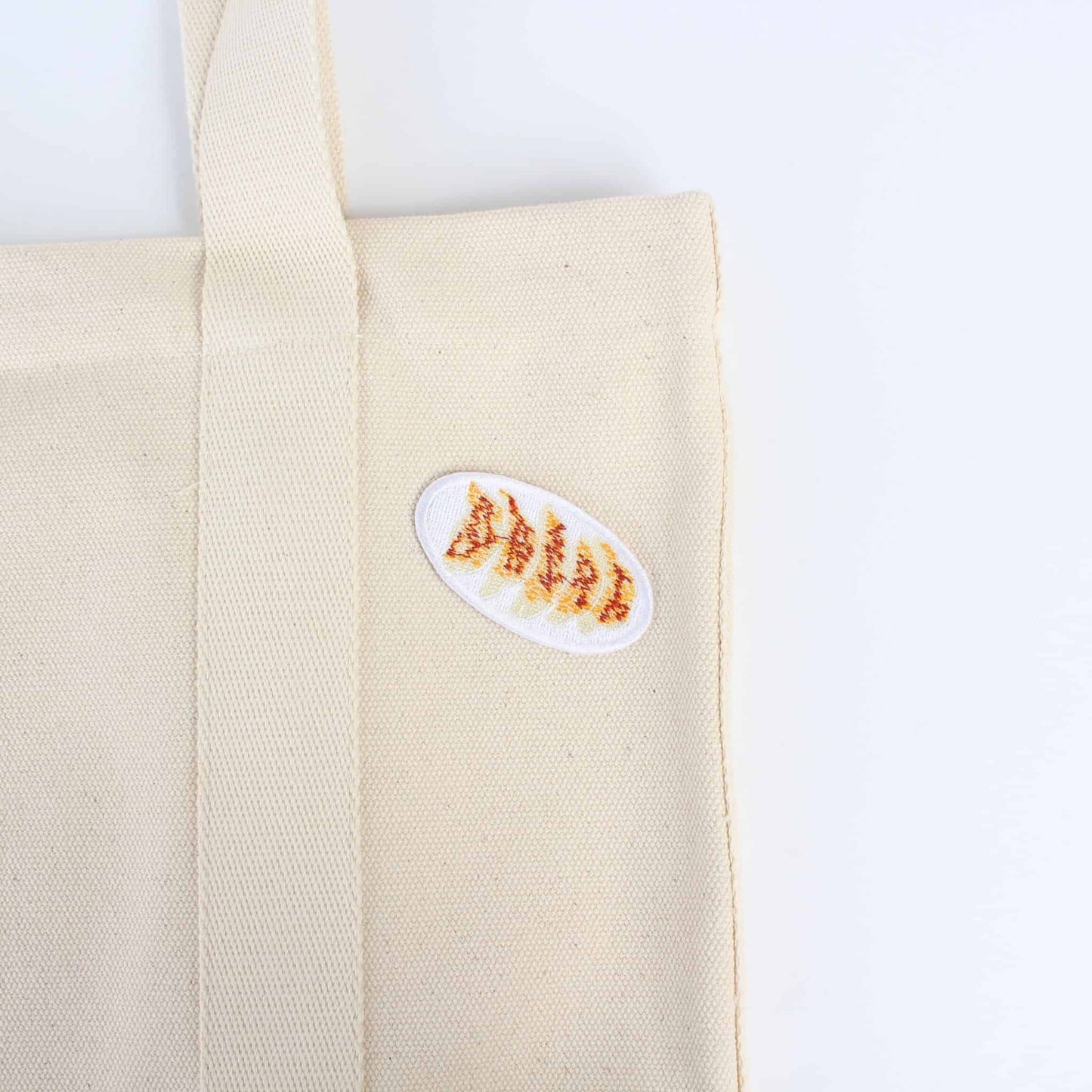 Gyoza Embroidered Iron-On Patch | Made in Japan
