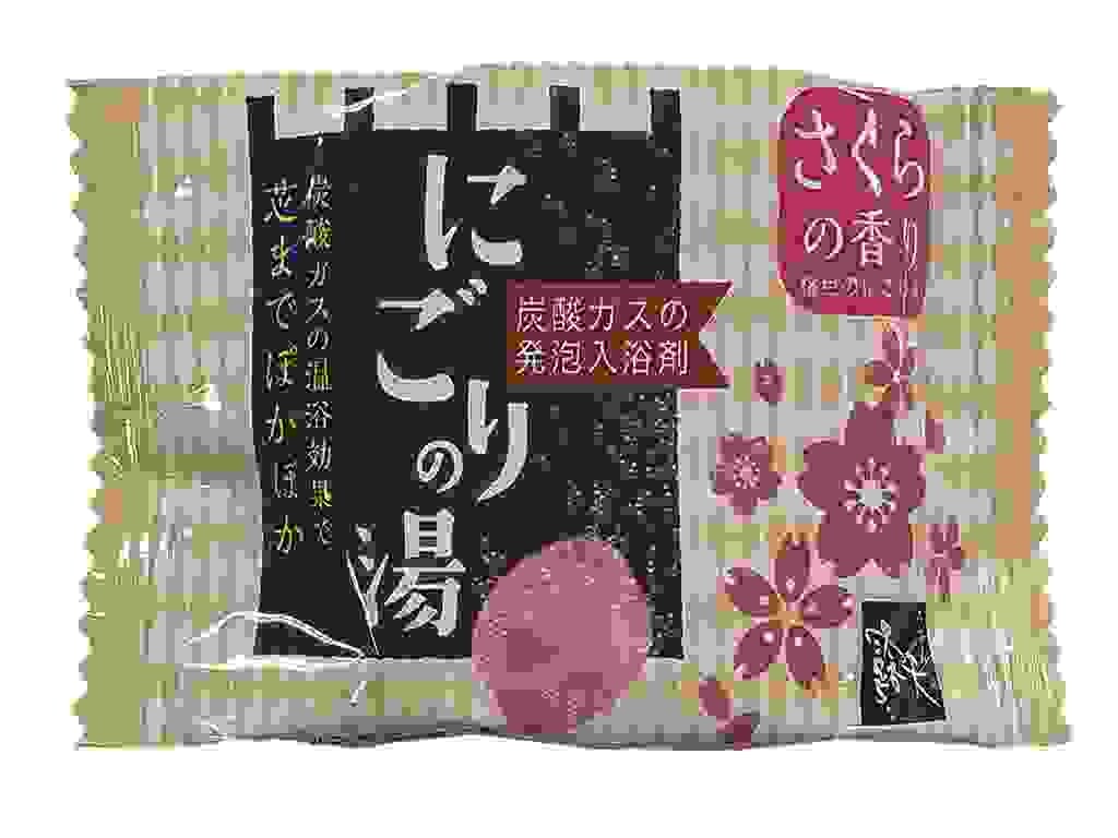 Japanese Onsen Bath Tablets – 4 Fragrances, 16 Tablets