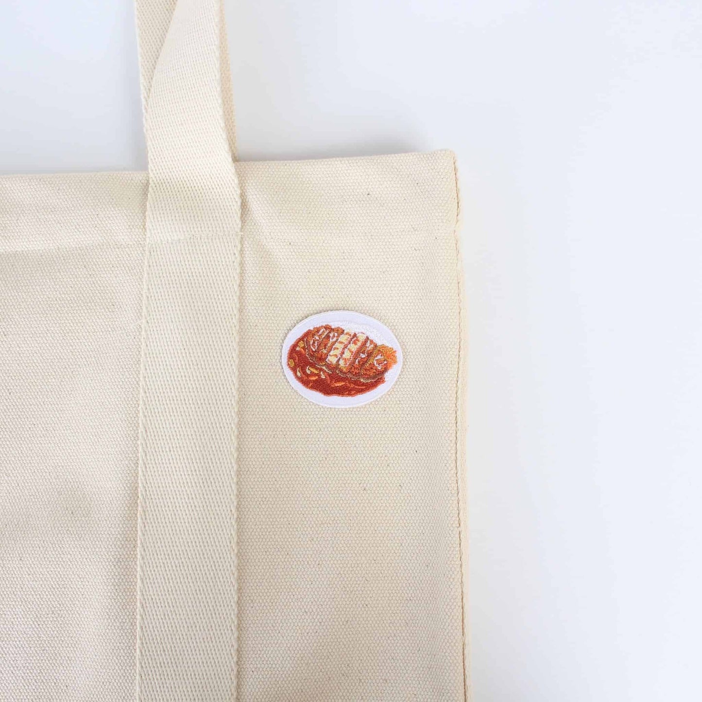 Katsu Curry Embroidered Iron-On Patch | Made in Japan