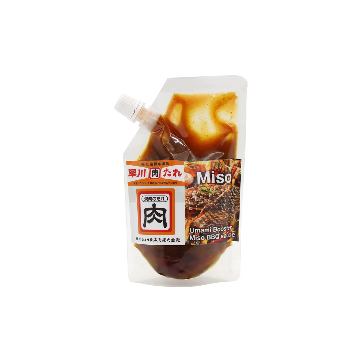 Hayakawa Miso BBQ Sauce