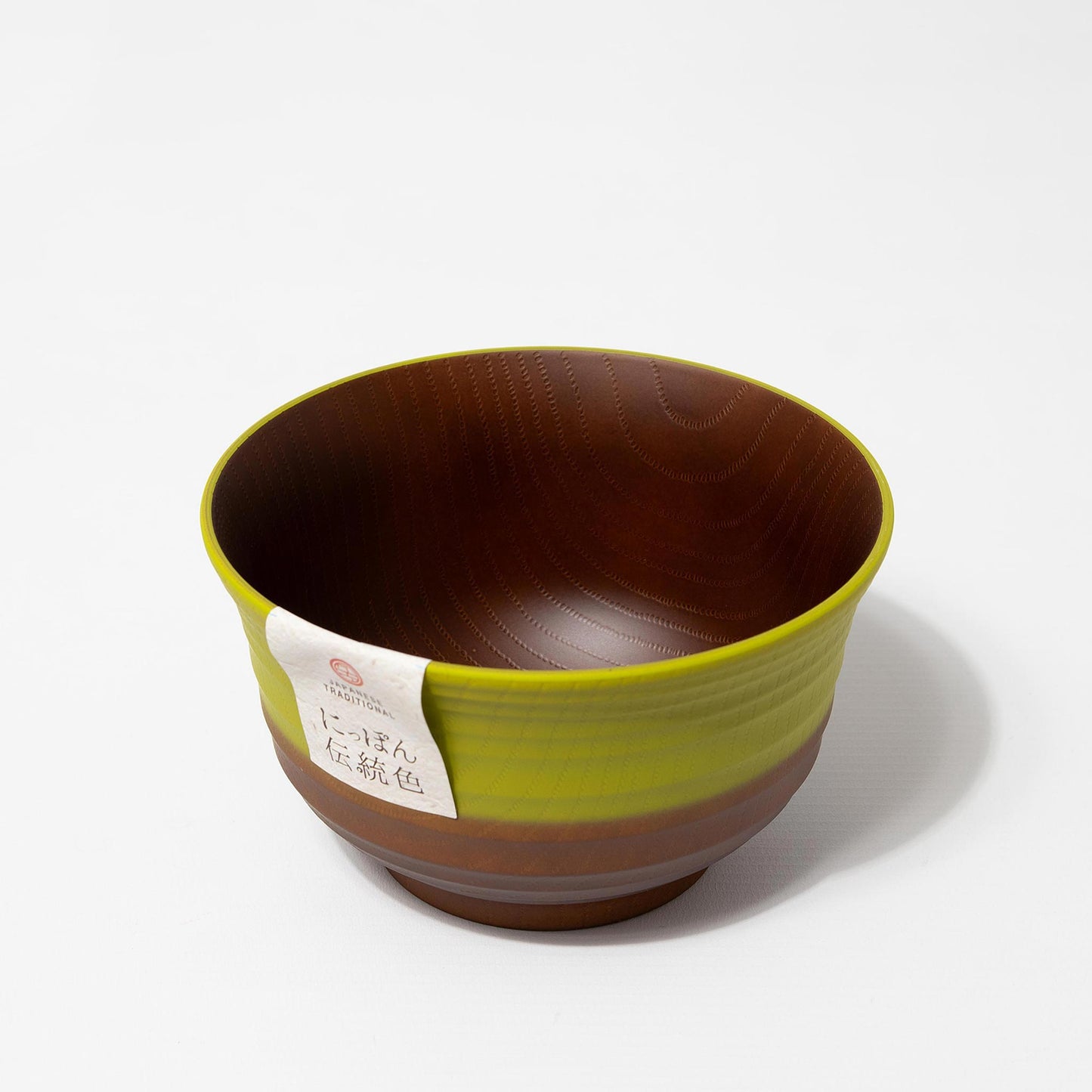 Miso Soup Bowl Large - Fresh Green
