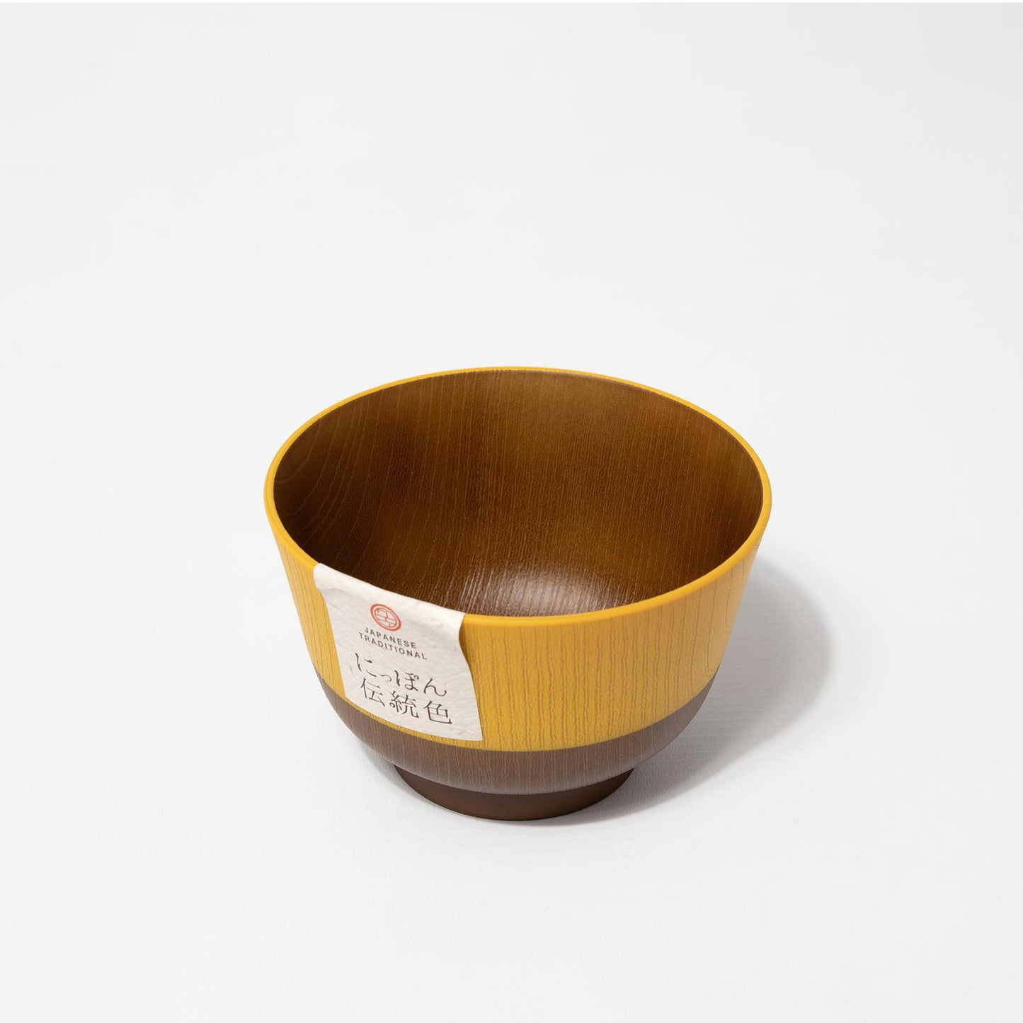 Miso Soup Bowl Small - Bright Yellow