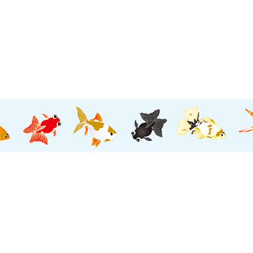 Masking Tape - Goldfish