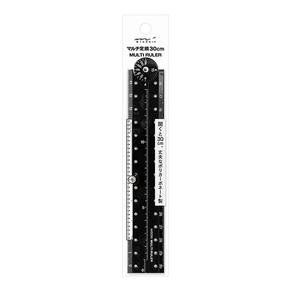 Midori Multi Ruler <30cm> Black