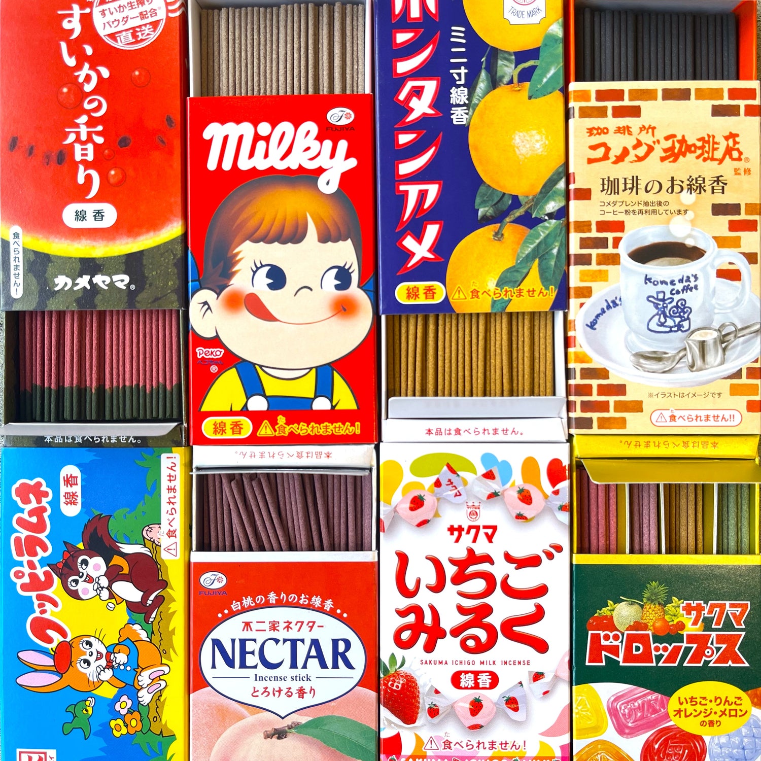 RETRO INCENSE