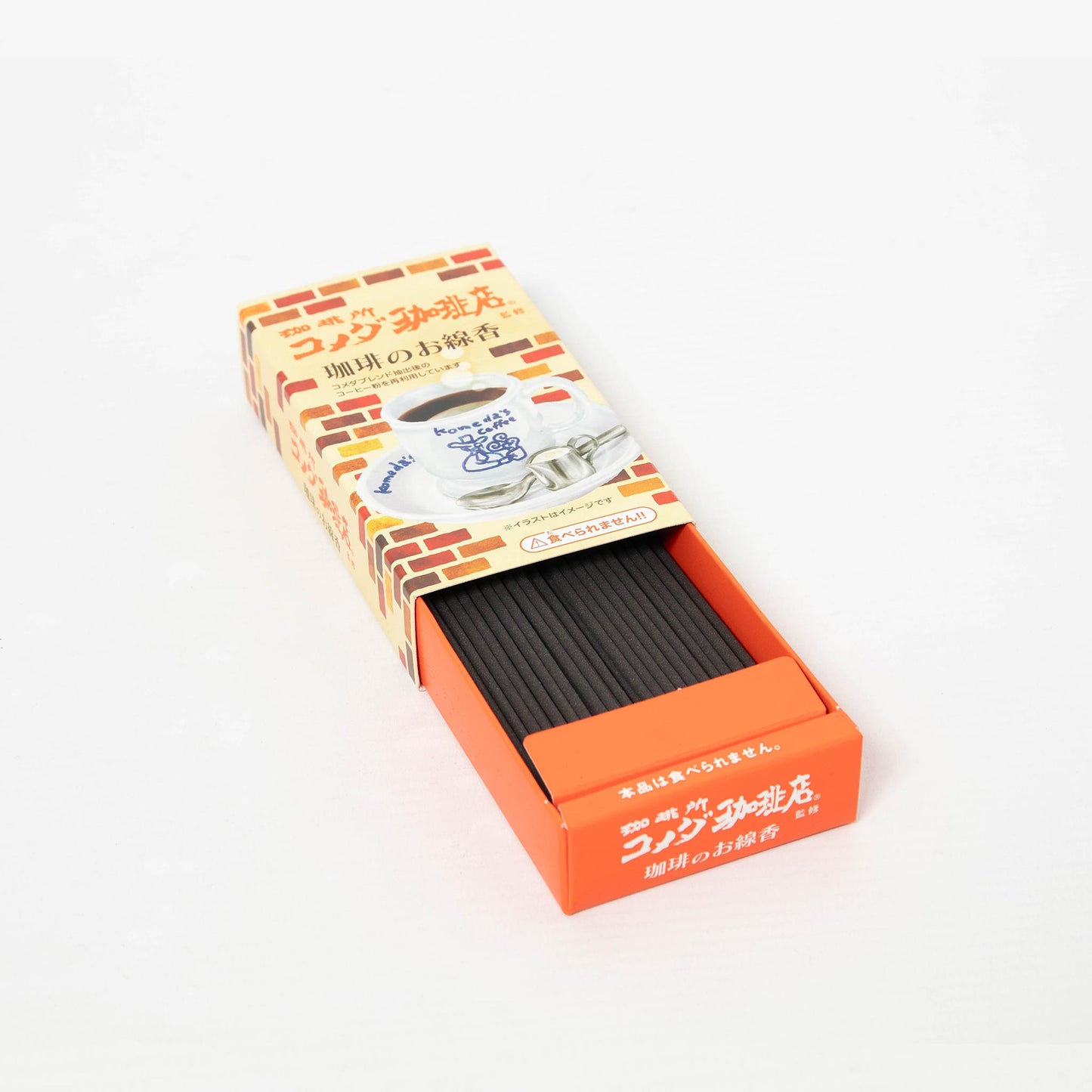 Incense Sticks Favourite Treats Series - Komeda Coffee