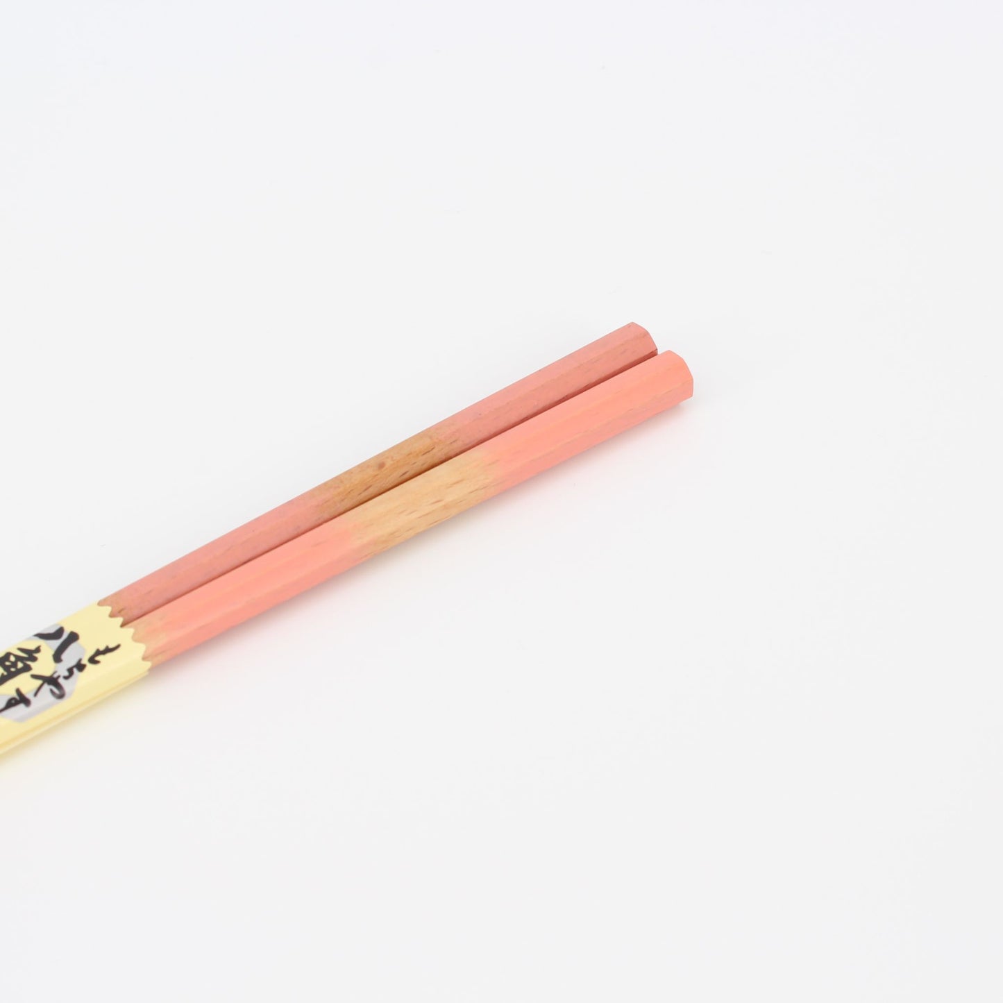 Chopsticks - Gradation