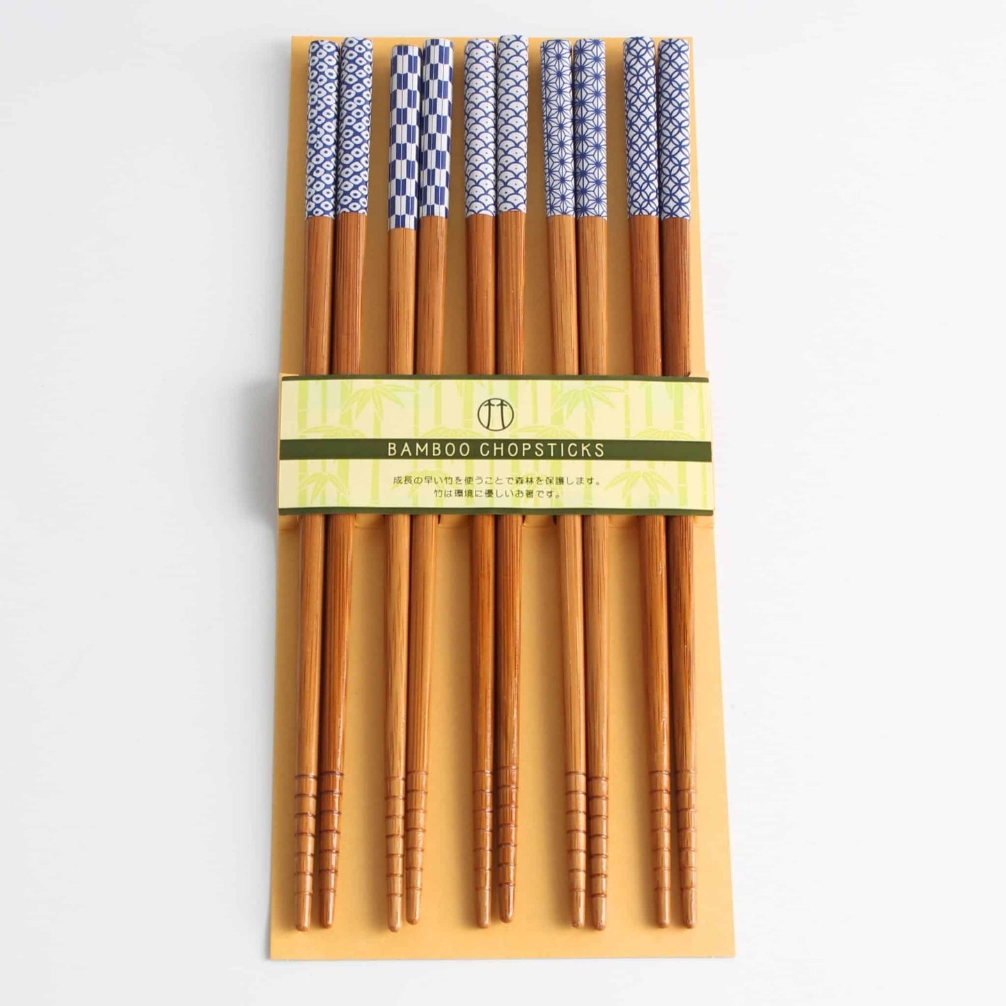 Chopstick Set - Bamboo 5P