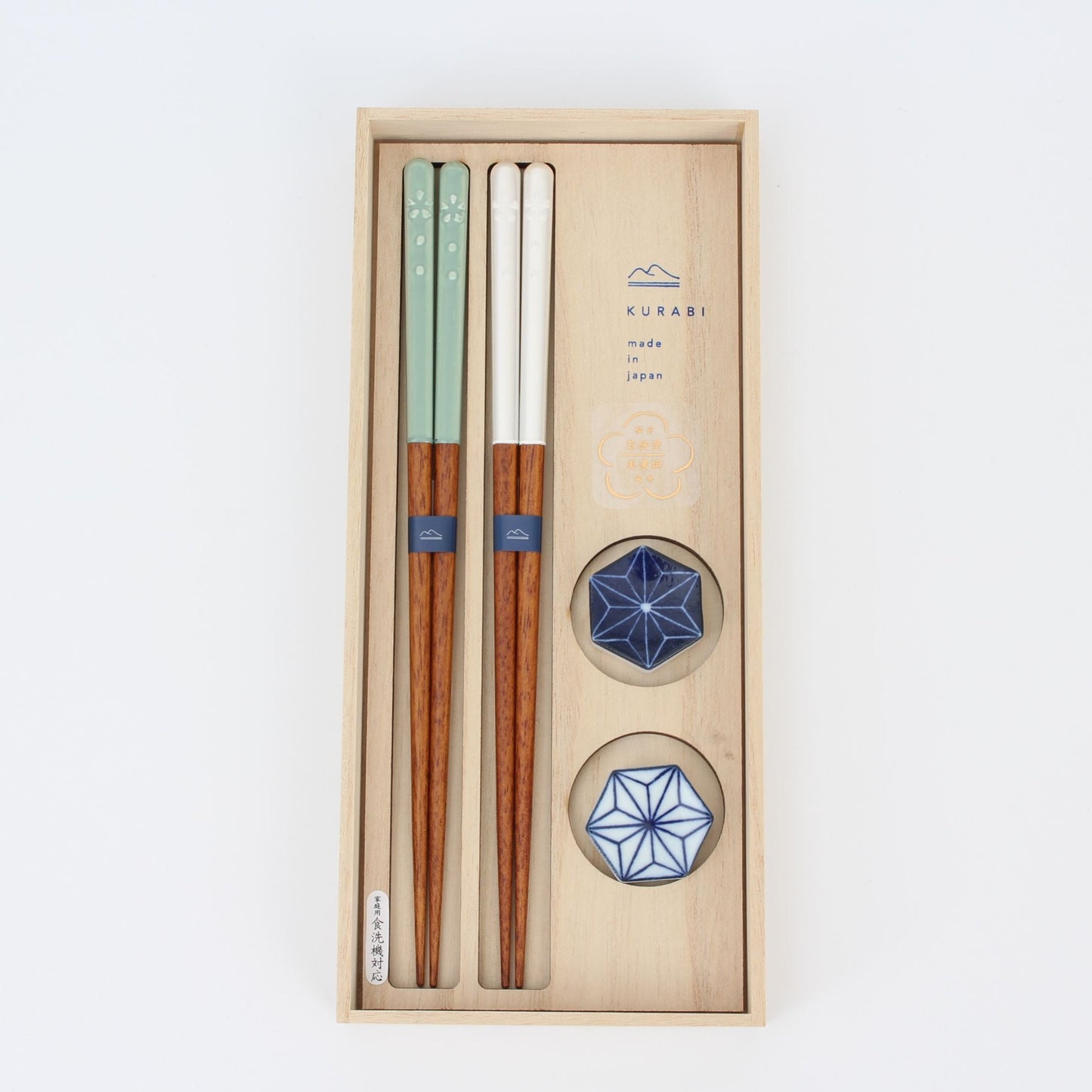 Chopsticks Gift Set - Kurabi