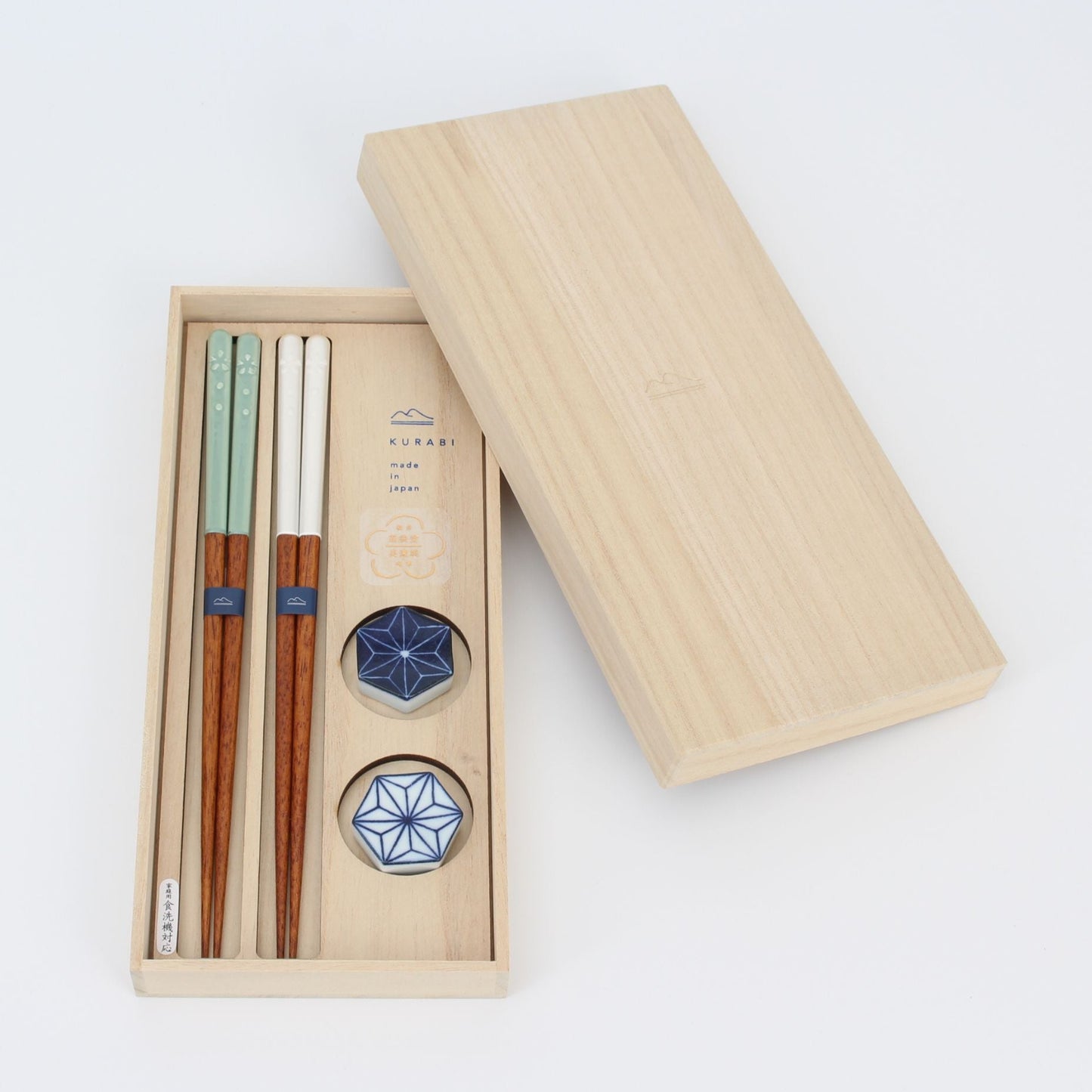 Chopsticks Gift Set - Kurabi