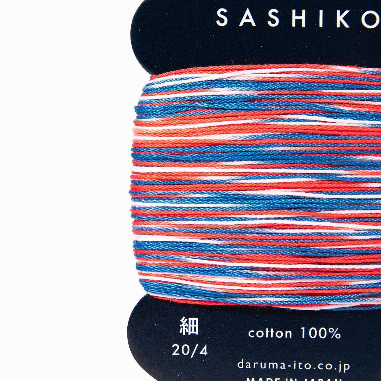 Sashiko Thread - Three Colours 401