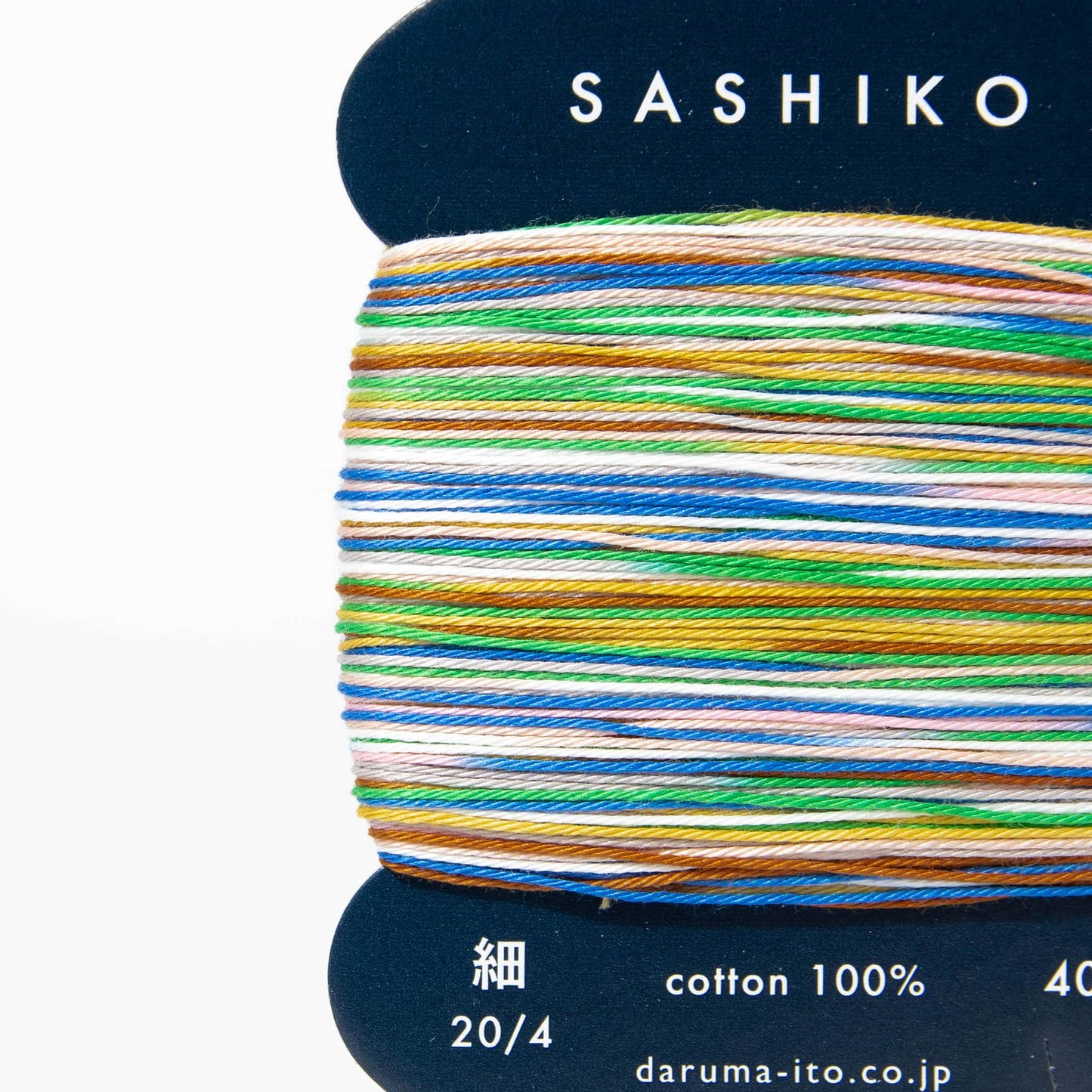 Sashiko Thread - Eight Colours 502