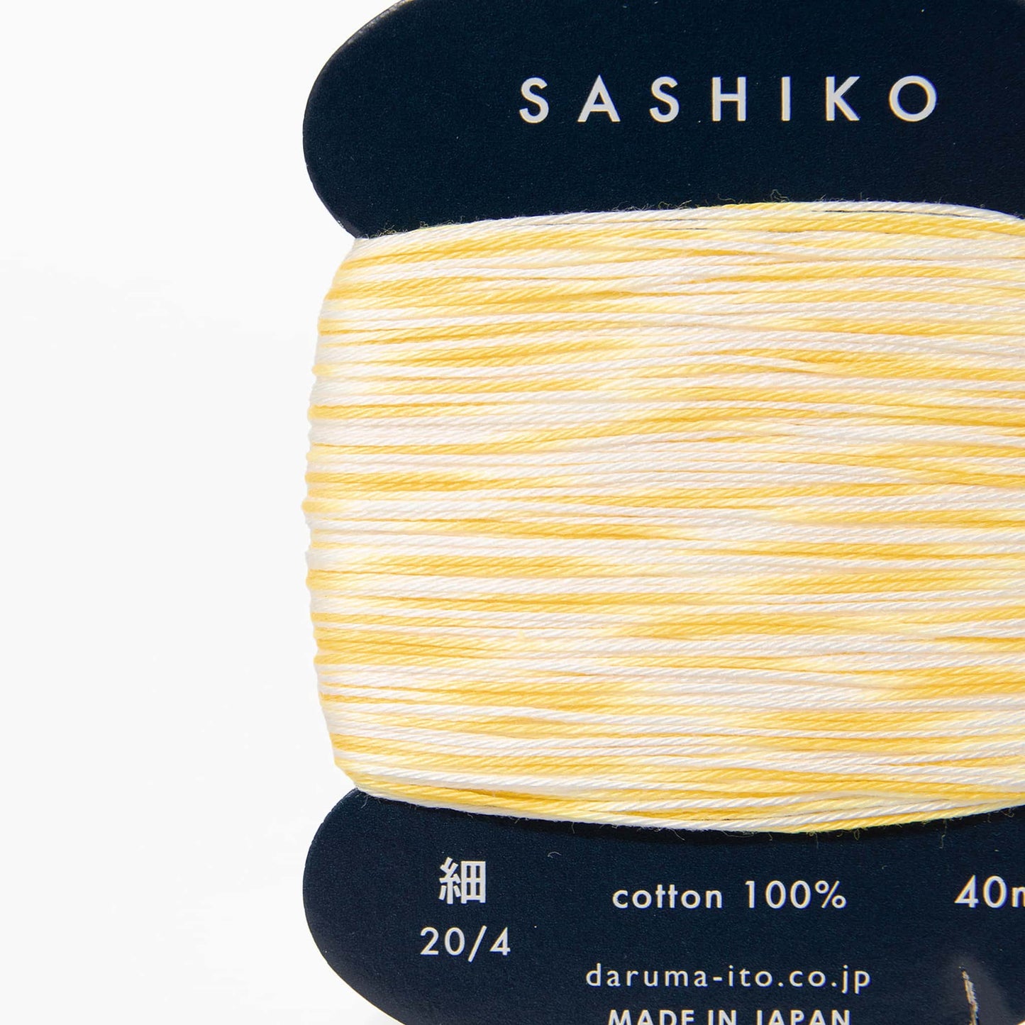 Sashiko Thread - Two Colours 303