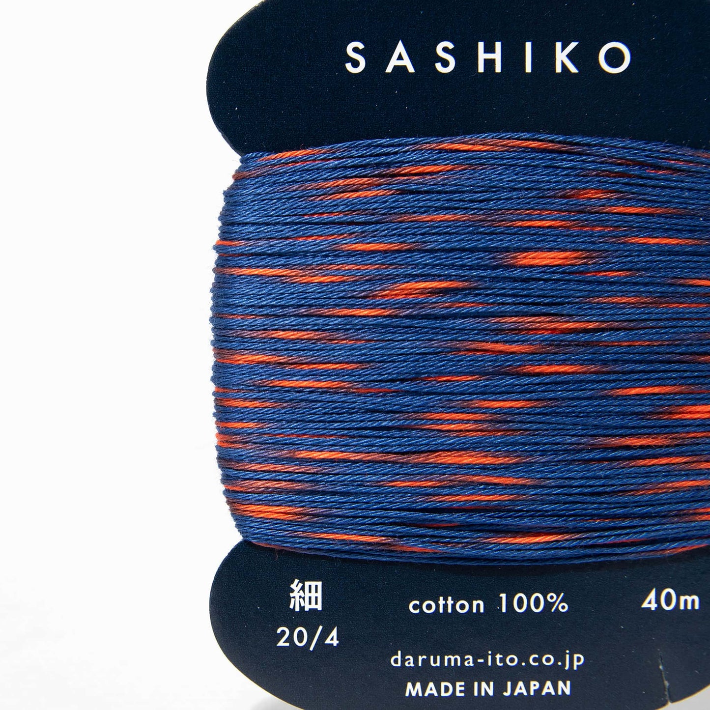 Sashiko Thread - Two Colours 302