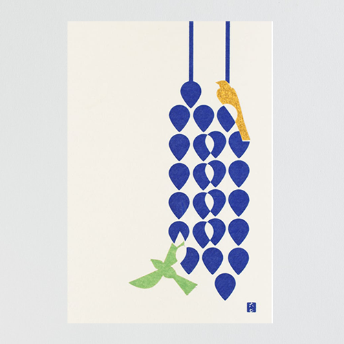Postcard - Wisteria and Lesser Cuckoo