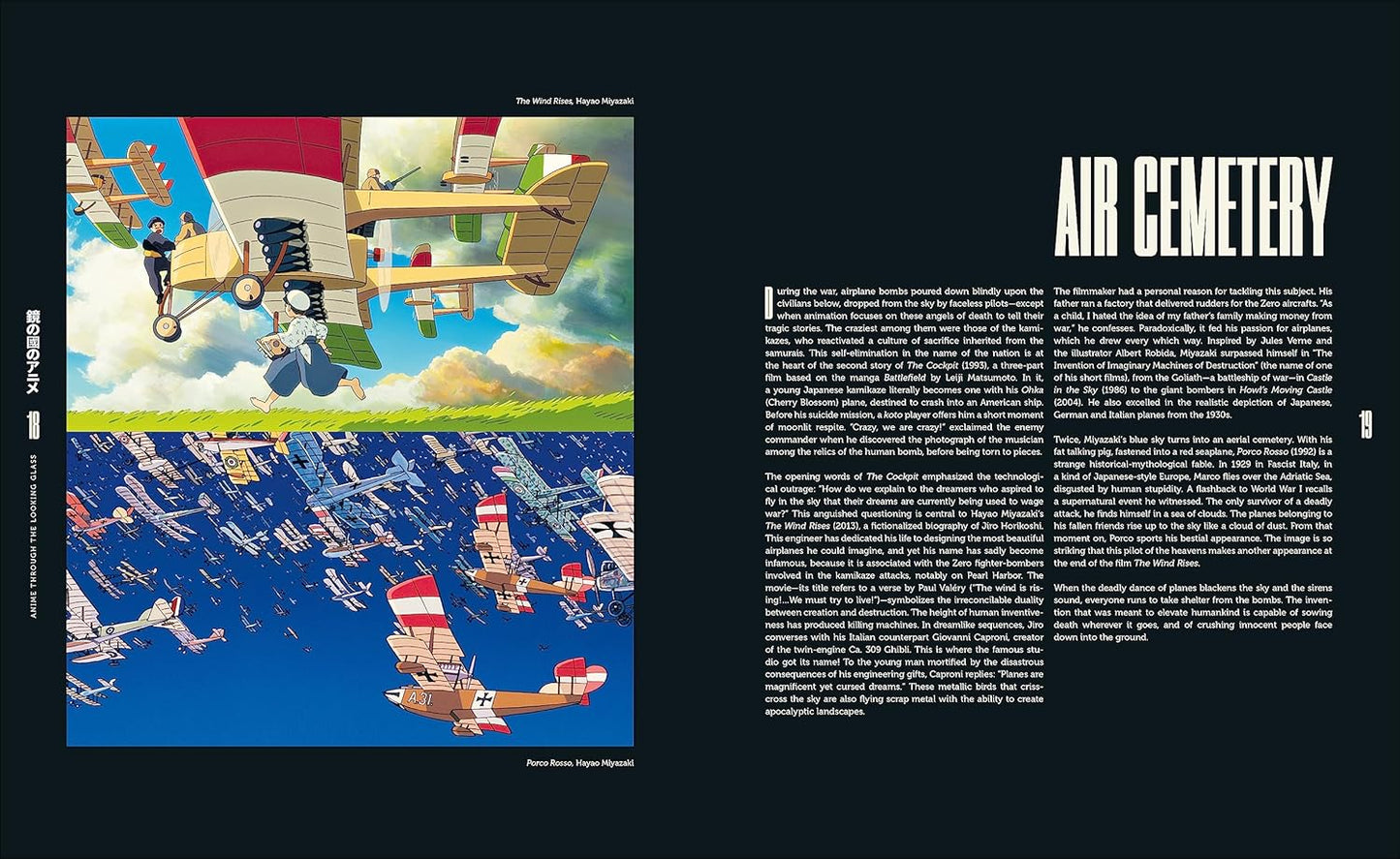 Anime Through the Looking Glass Treasures of Japanese Animation by Nathalie Bittinger