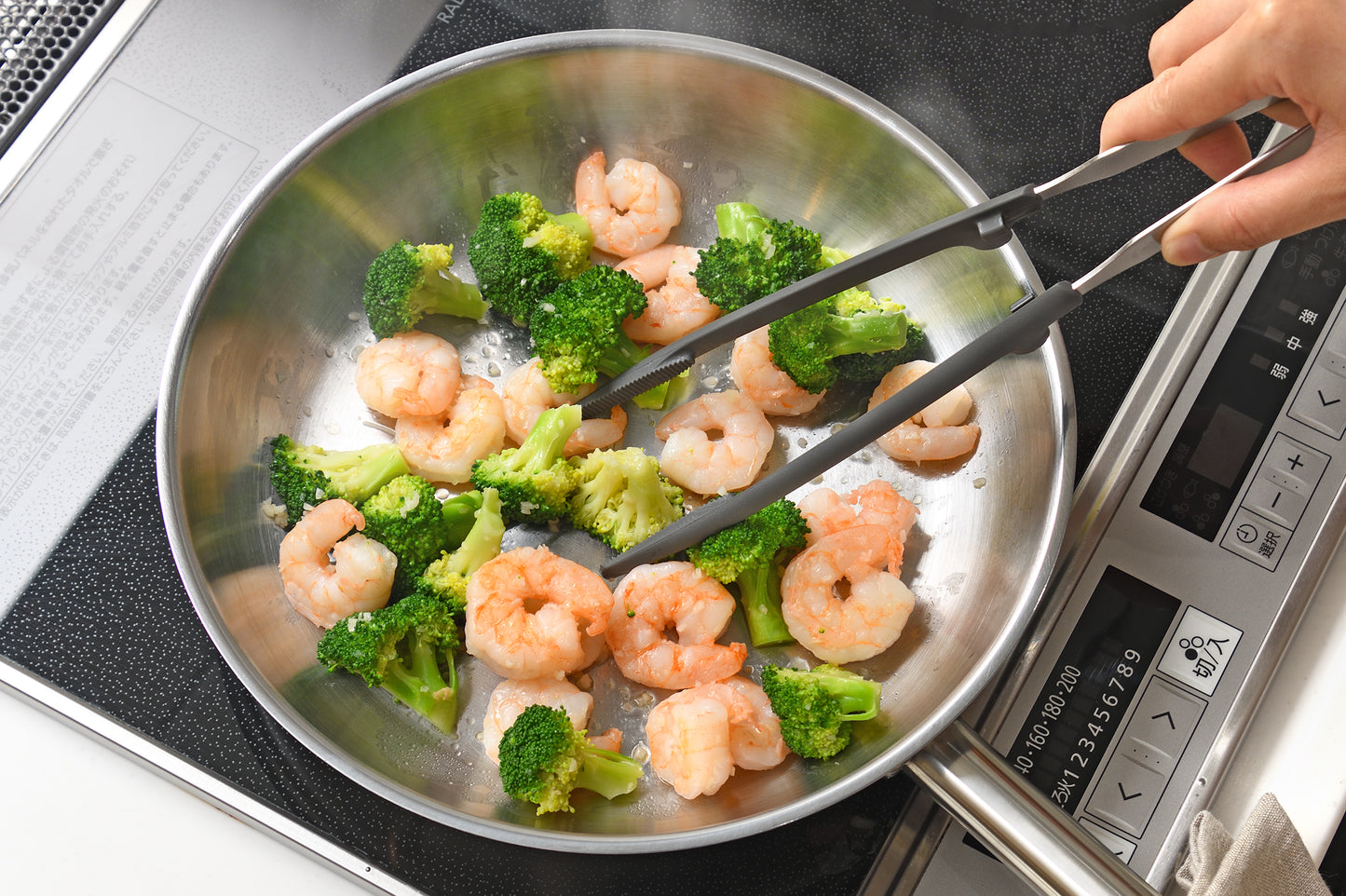 Precision Tongs / One Click Cooking Chopsticks