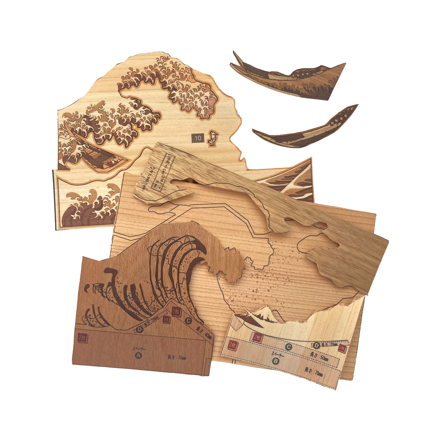 Kiharie Wooden Art Kit