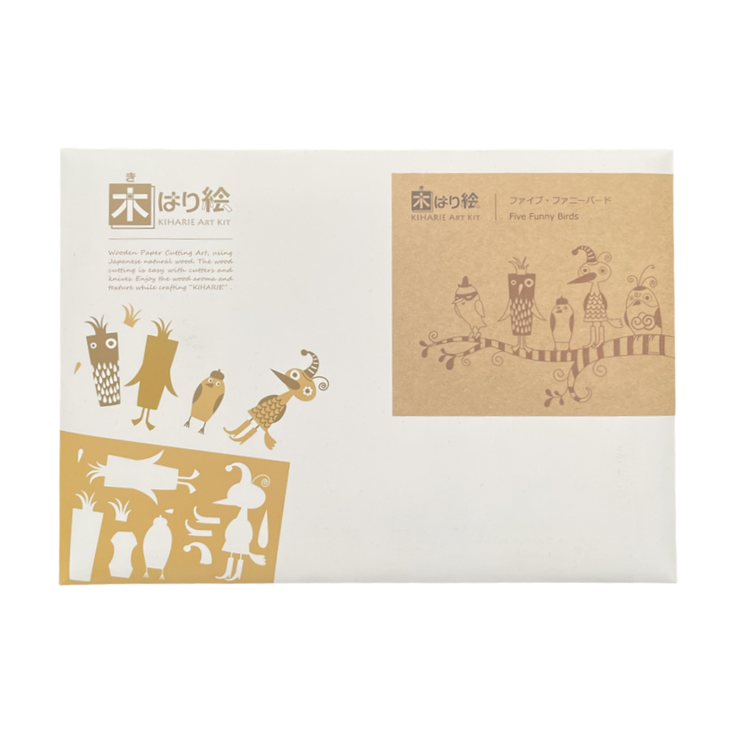 Kiharie Wooden Art Kit - Five Birds