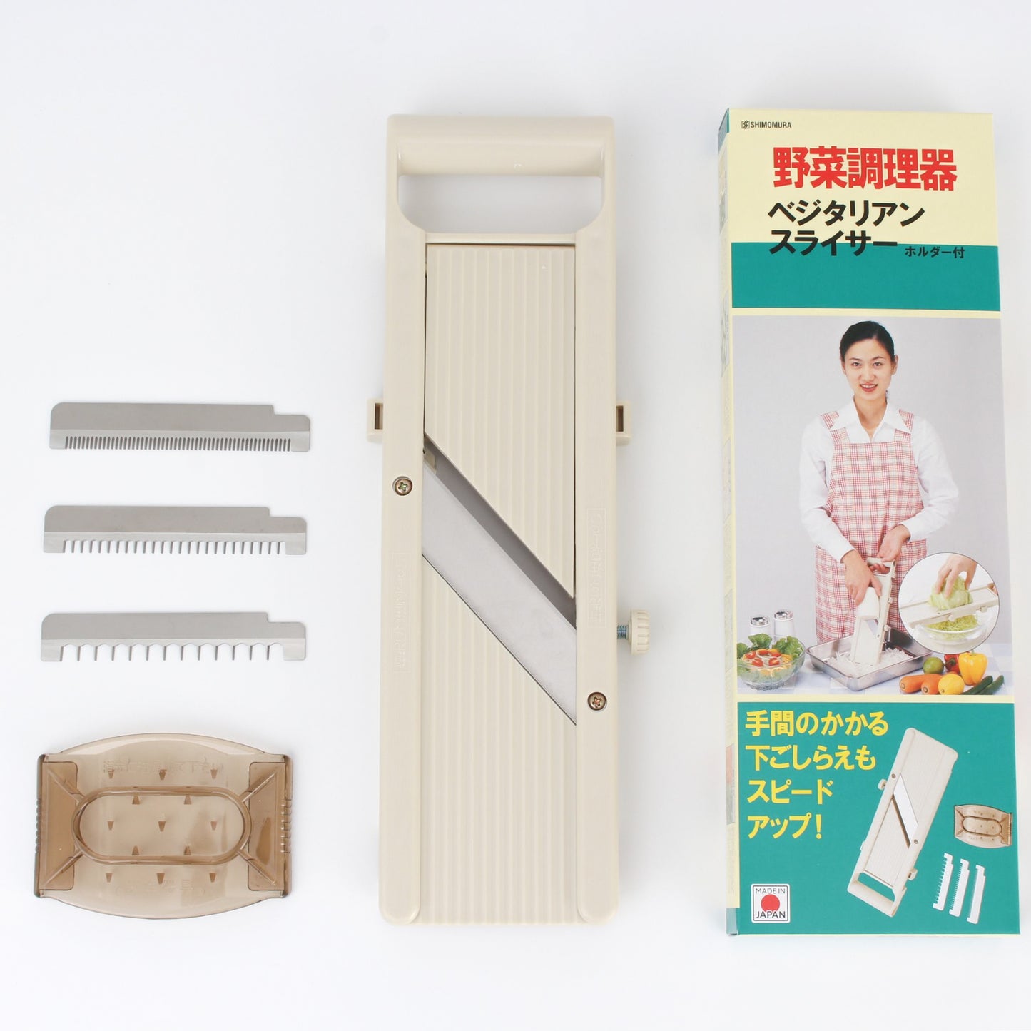 Vegetable Slicer