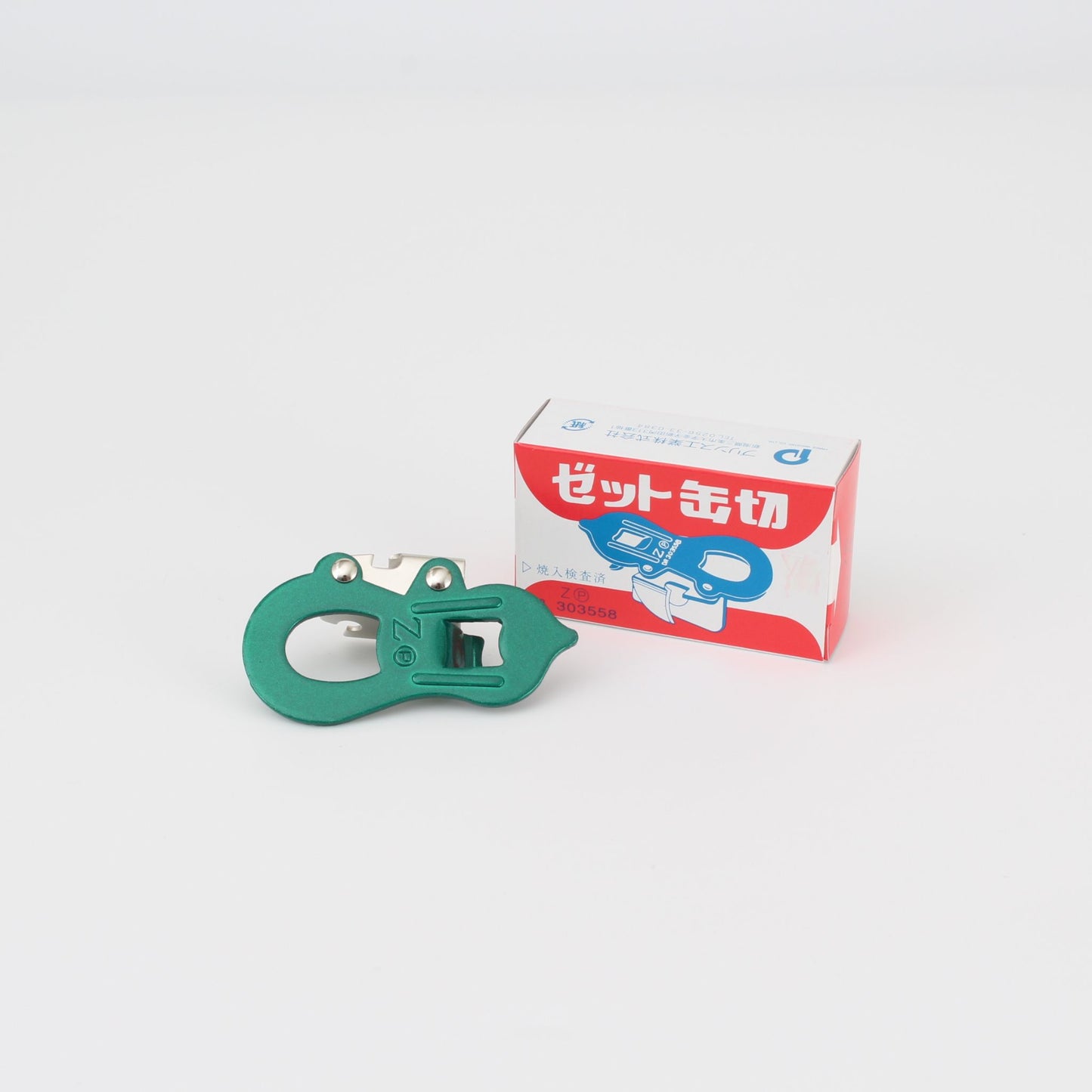 Z Can Opener Green