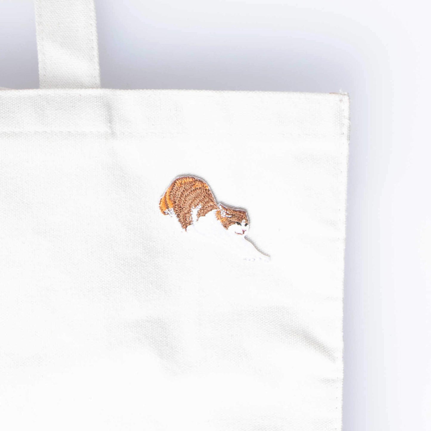 Iron On Patch - Stretching Cat
