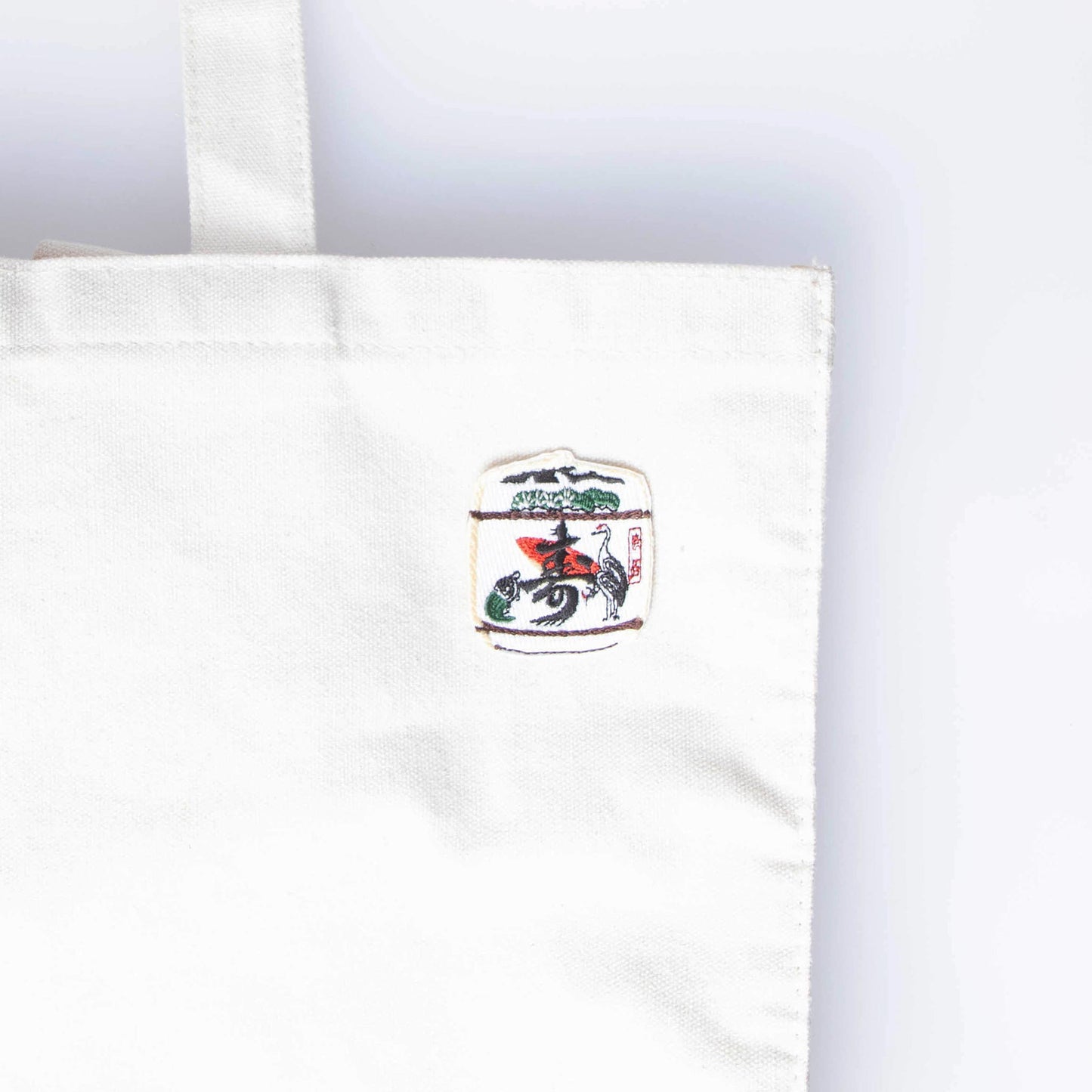 Iron On Patch - Sake Barrel