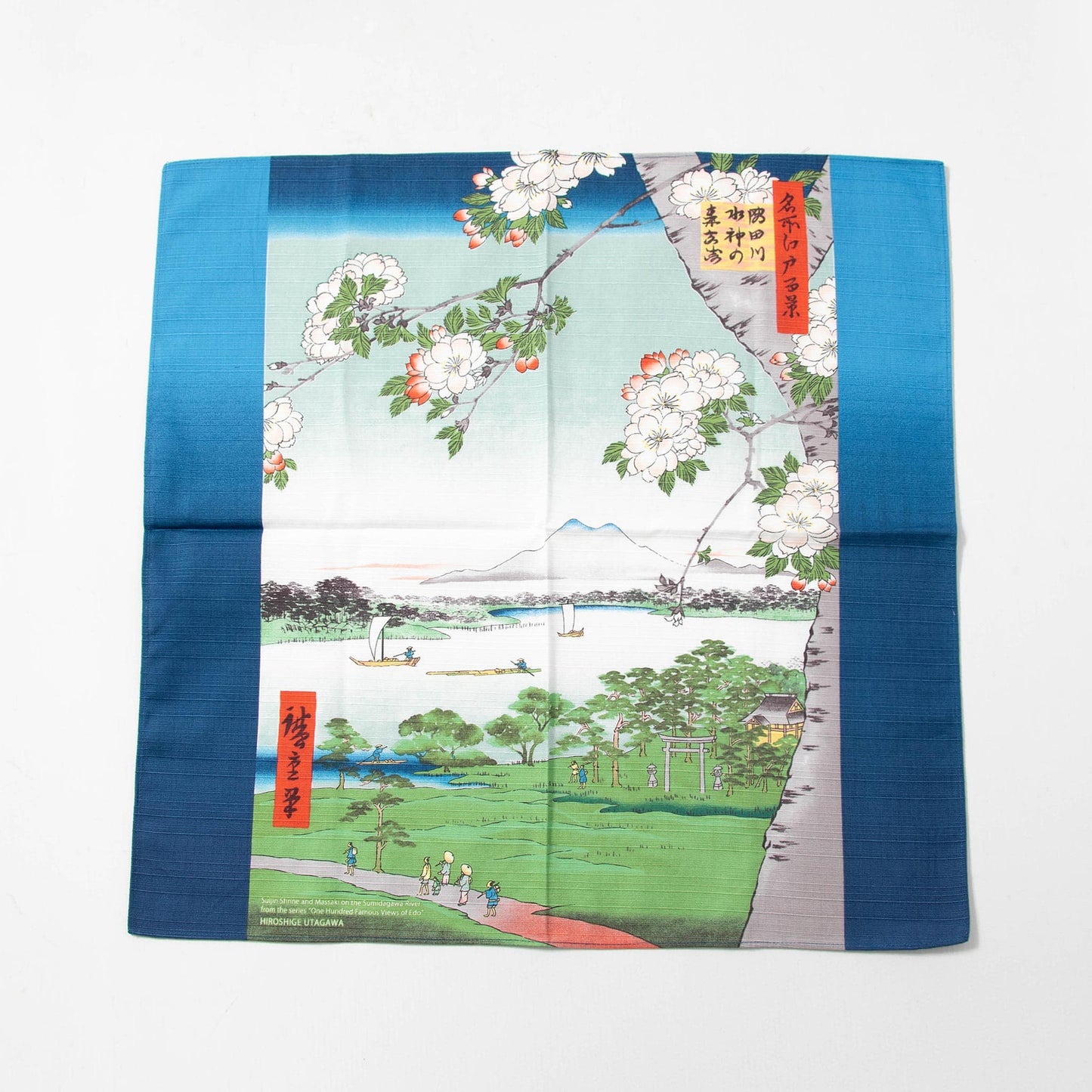 Small Furoshiki - Suijin Shrine and Massaki on the Sumida River Hiroshige Utagawa