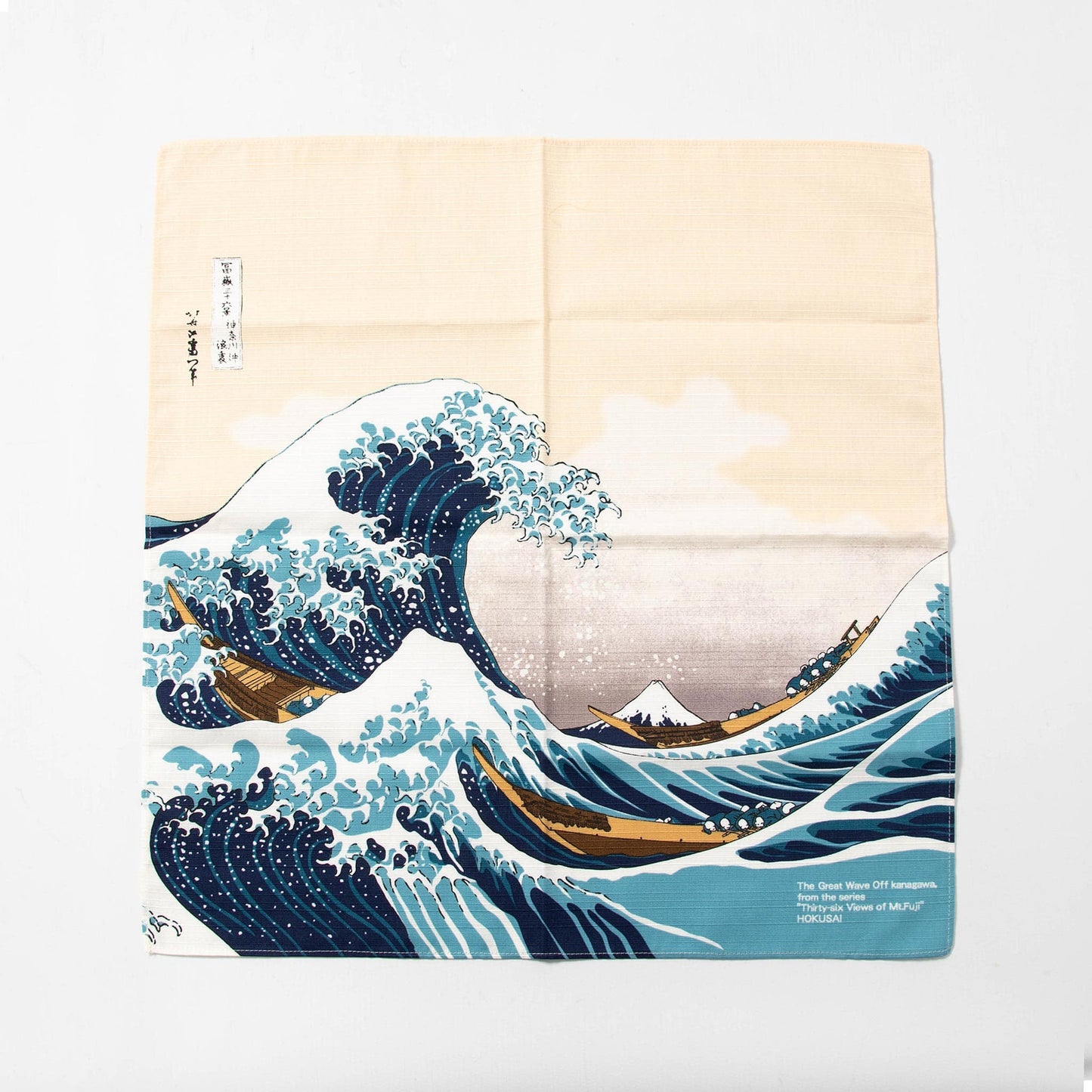 Small Furoshiki - Great Wave Hokusai