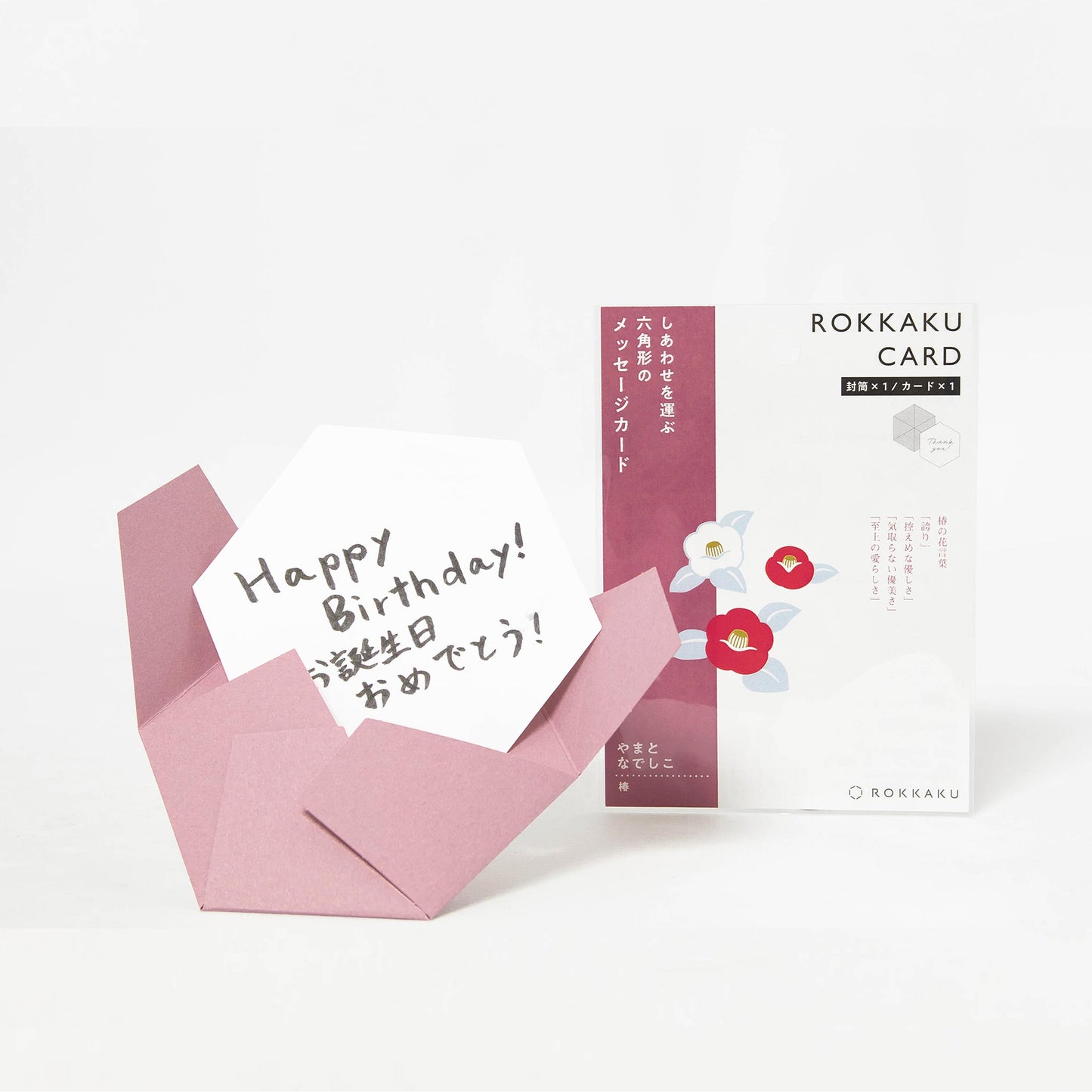 ROKKAKU Hexagonal Greeting Card - Tsubaki Camellia