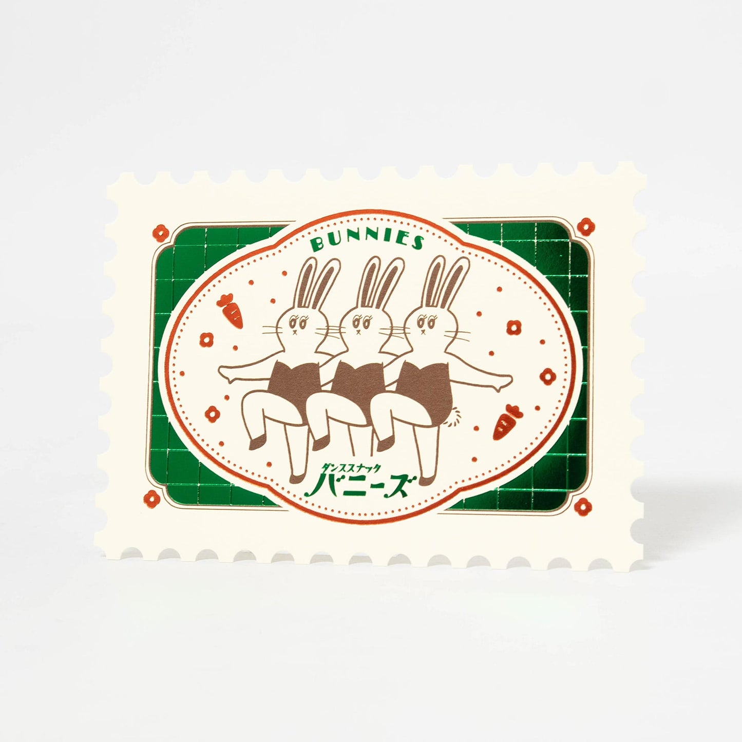 Postcard Postage Stamp Style - Rabbits by ob1toy