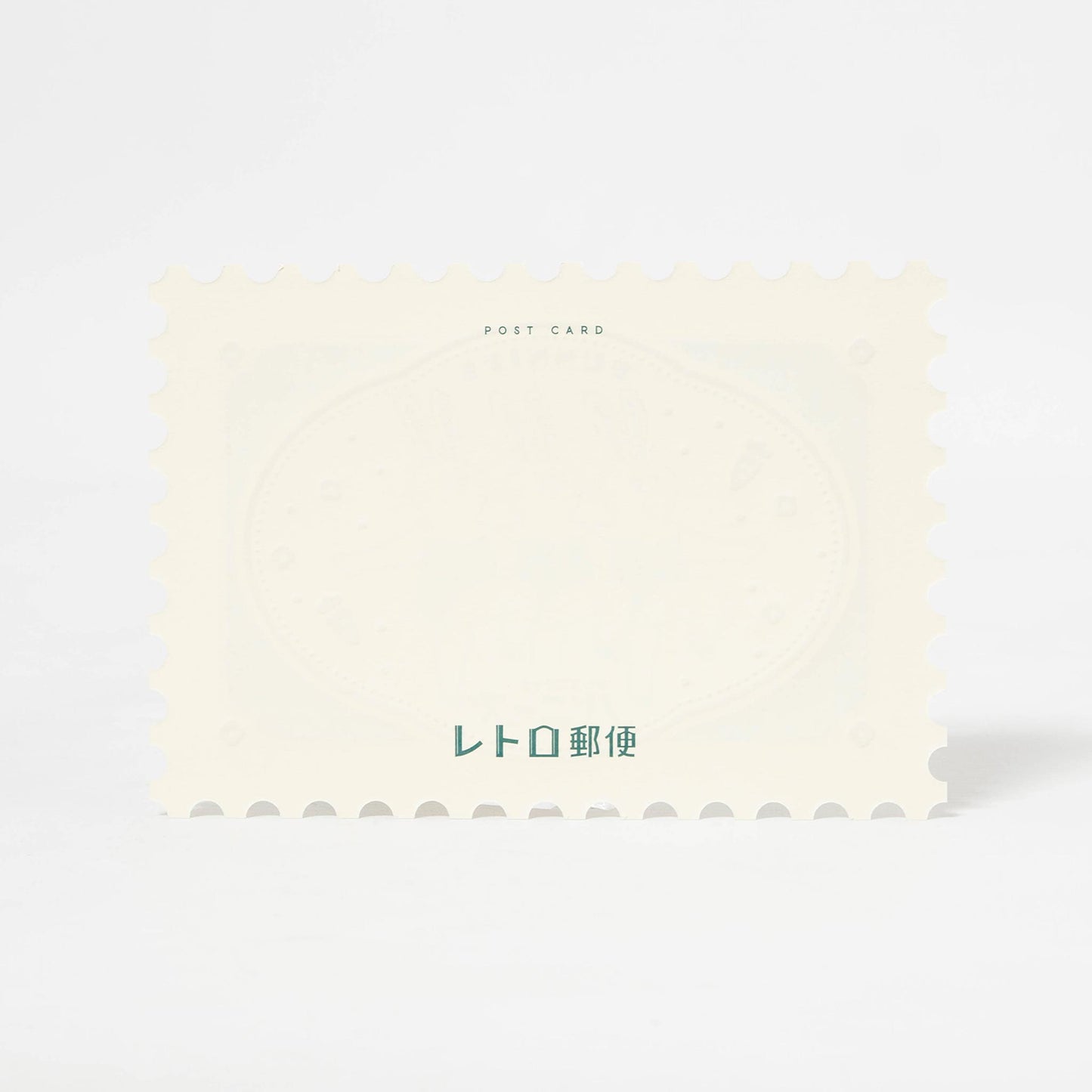 Postcard Postage Stamp Style - Rabbits by ob1toy