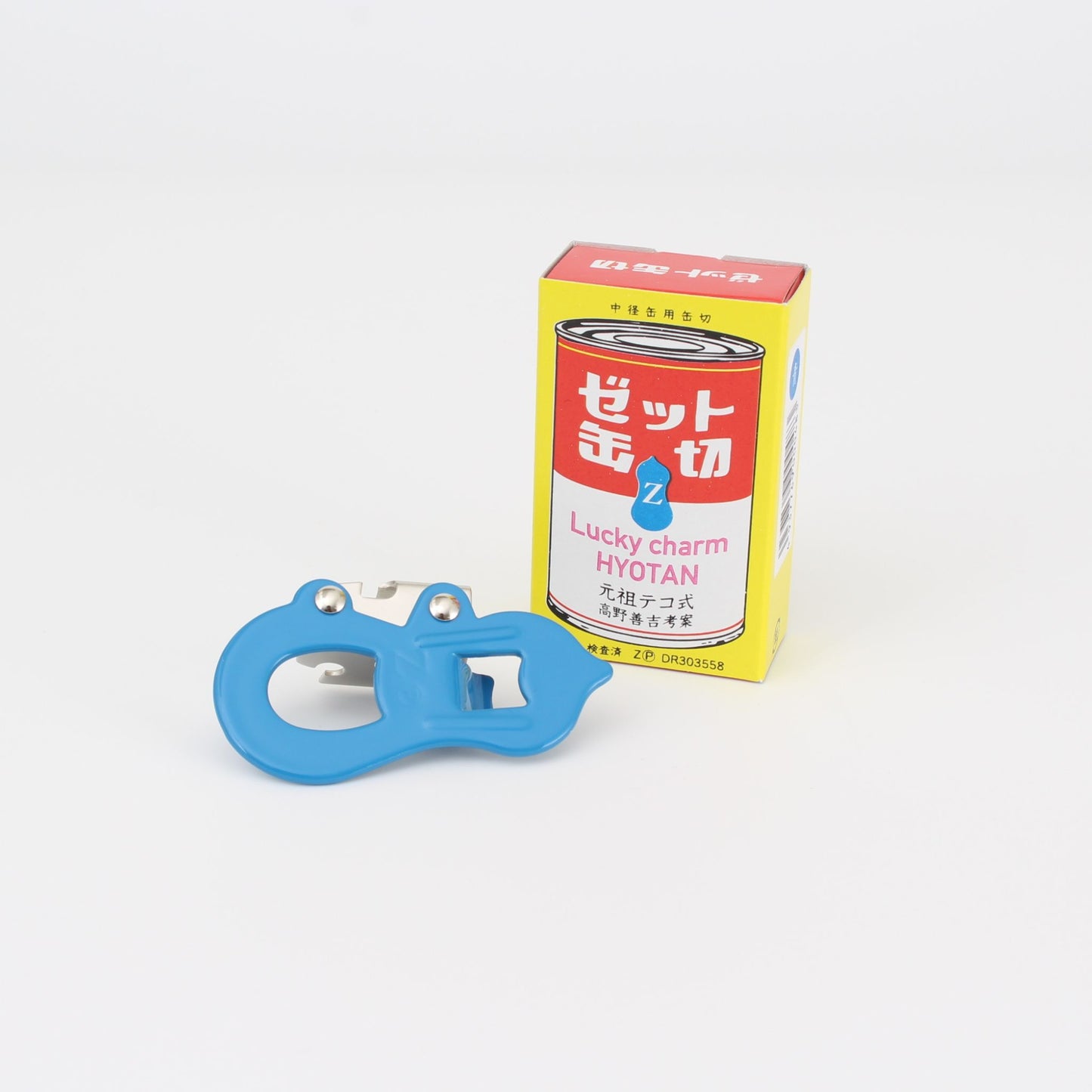 Z Can Opener Blue