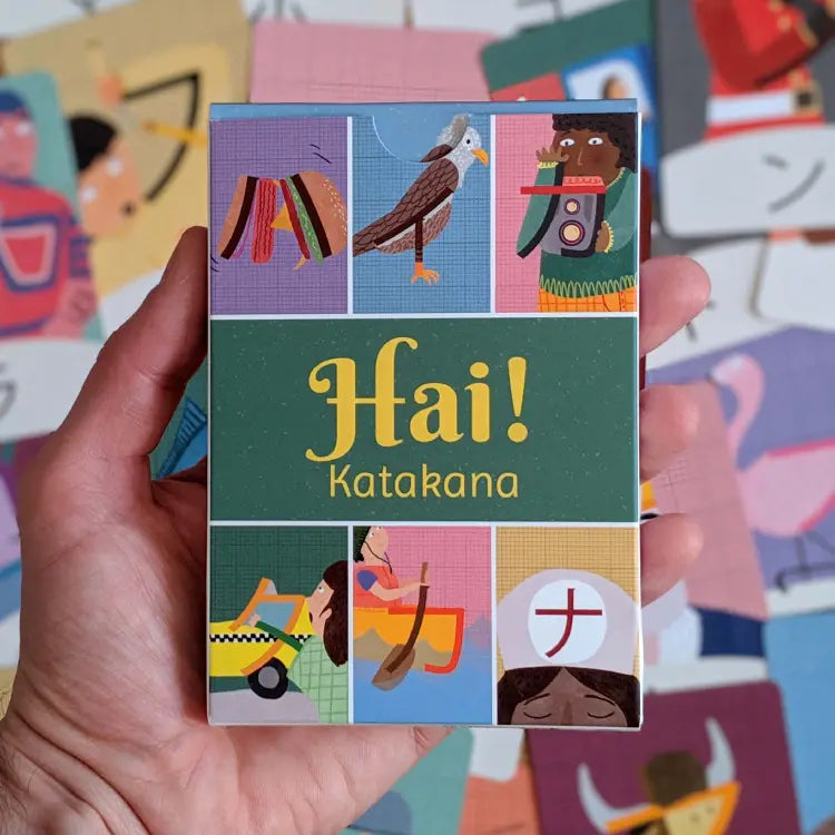 Hai! Katakana - Japanese Flashcards