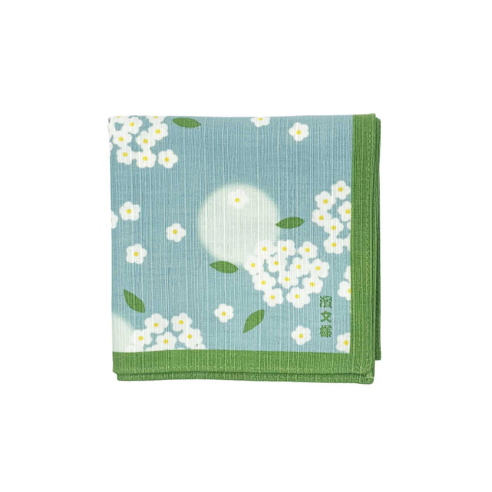 Small Furoshiki - Reeves Spiraea