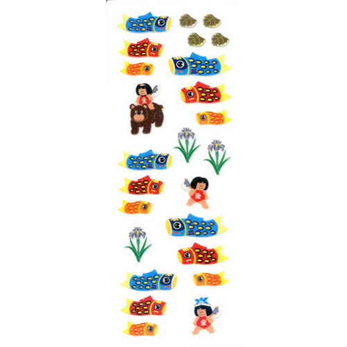 Sparkle Stickers - Children's Day