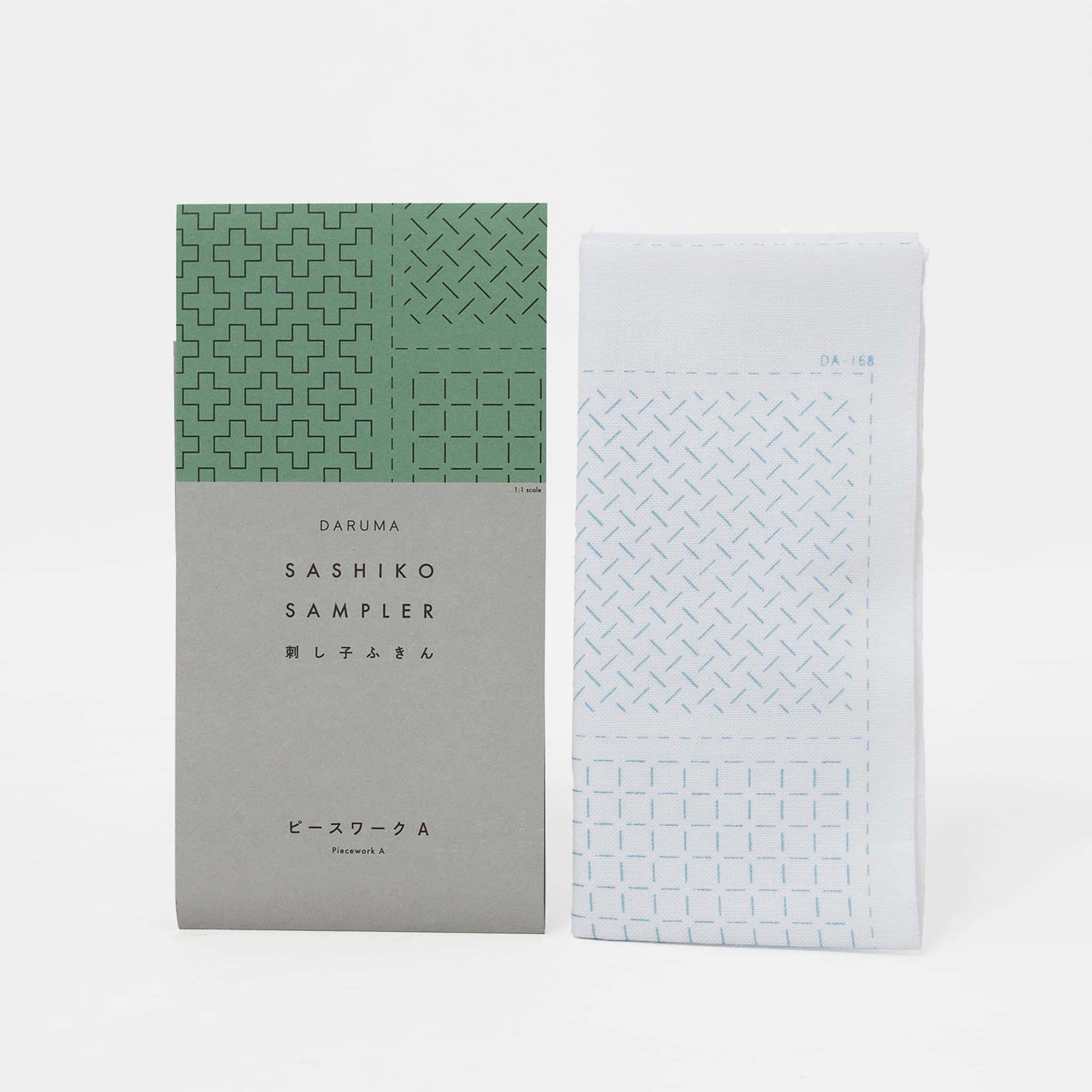 Sashiko Tea Towel 34x34cm - Pieced Work