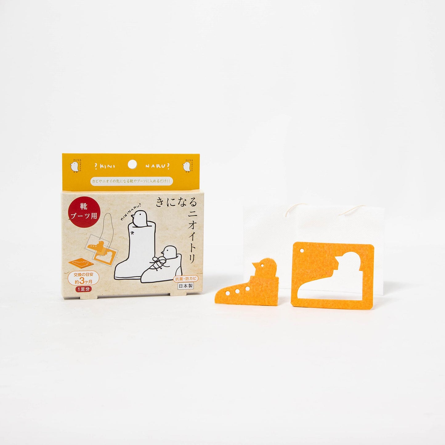 Kininaru Nioitori Shoe Odour Eliminatour - Long-Lasting Odor & Mould Control