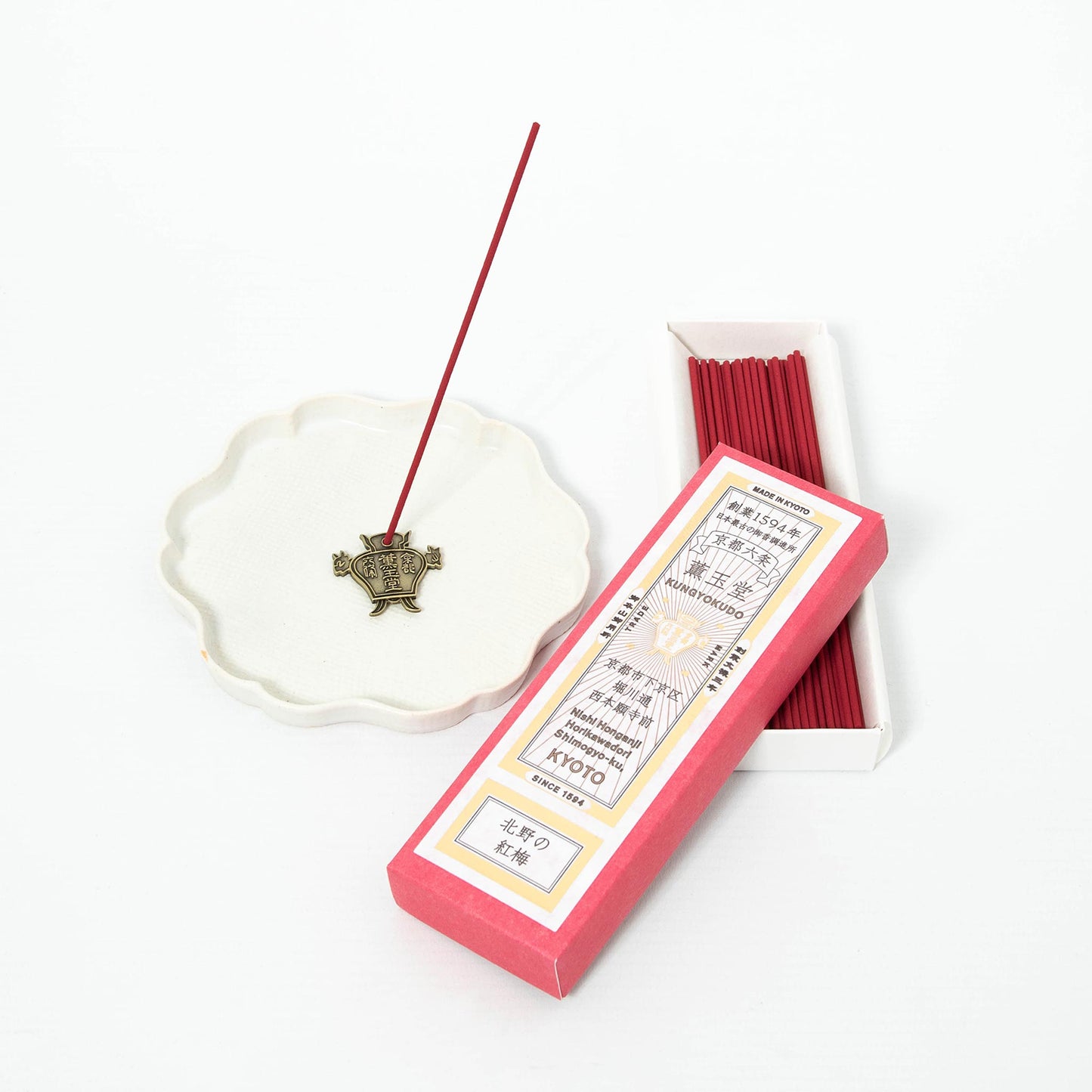 Incense Sticks - Red Plum Blossoms